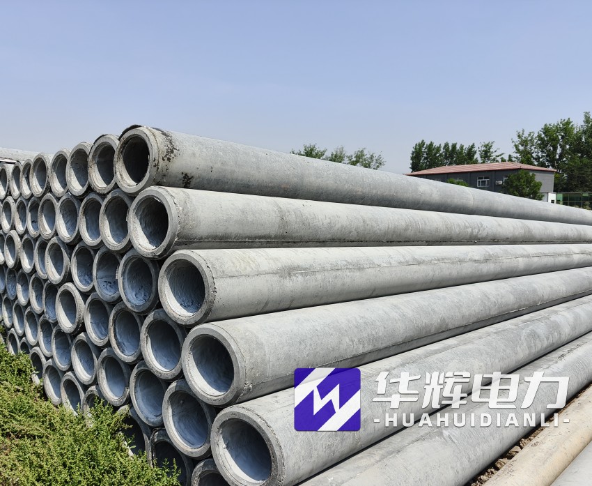 牧野12米水泥电线杆