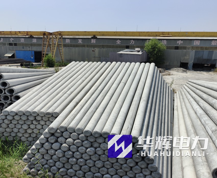 牧野15米水泥电线杆